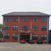 躬耕基建守初心 筑夢(mèng)家國(guó)迎華誕